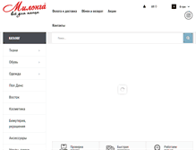 Tablet Screenshot of milonga.com.ua